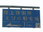 0904070839.jpg