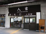 0904071554.jpg
