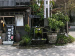 0904081218.jpg