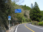 0904081250.jpg