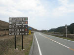 0904081343.jpg