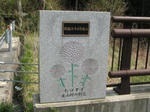 0904081403.jpg