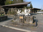 0904081626.jpg