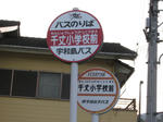 0904090601.jpg