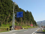 0904090837.jpg