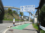 0904091253.jpg
