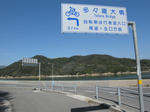 0904091433.jpg