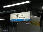 0904091857.jpg
