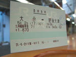 0905021851.jpg