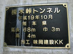 0905031235.jpg