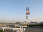 0904120625.jpg