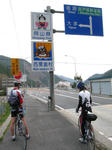 0904121658.jpg