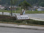 0904121731.jpg