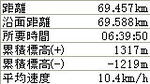 090503P1.jpg
