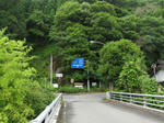 0906131045.jpg