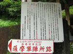 0906131600.jpg