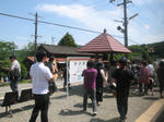 0906141423.jpg