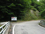0907120943.jpg