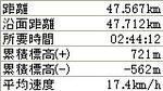 090614P1.jpg