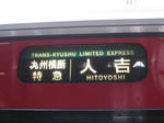 0907201126.jpg