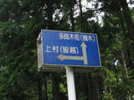0908291047.jpg