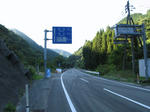 0909191633.jpg