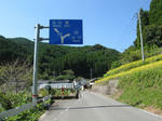 0909201046.jpg
