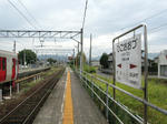 0909231050.jpg
