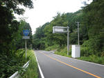 0909261009.jpg