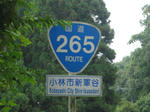 0909261010.jpg