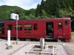 0909231402.jpg