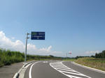0909261120.jpg