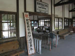 0909261411.jpg