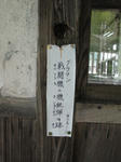 0909261414.jpg
