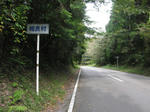 0910241036.jpg
