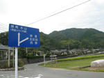 0910241356.jpg