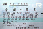 091122ti0.jpg