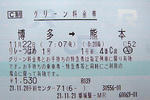 091122ti2.jpg