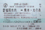 091122ti1.jpg
