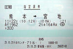 091122ti4.jpg