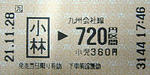 091128ti0.jpg