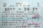 091128ti1.jpg