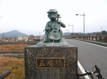 0912121637.jpg