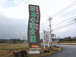0912301441.jpg