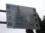 0912301601.jpg