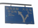1001031217.jpg