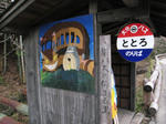1001031328.jpg