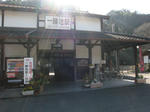1001041226.jpg