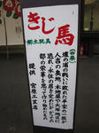 1001041555.jpg