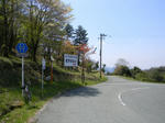1004171200.jpg